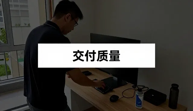 本地设计业务如何通过生产优化实现持续增长